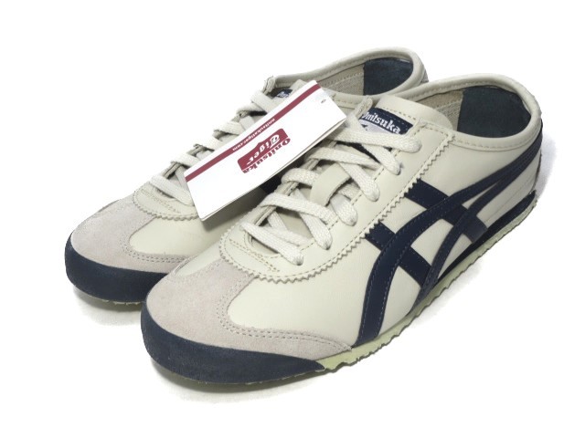 チャッキー ブーツ | 【限定商品】M7468 WINSTON / BURGUNDY BURNISHED