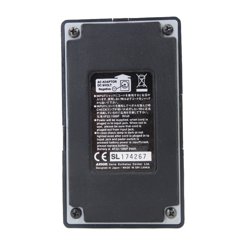 ARION SPH-1 ステレオフェイザー cly mod ARION SPH-1 cly mod アリオン フェイザー ARION アリオン SPH-1