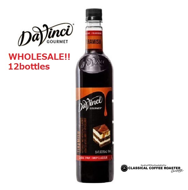 DaVinci Gourmet ダヴィンチ グルメシロップ ティラミス 750ml×12本 シロップの商品画像