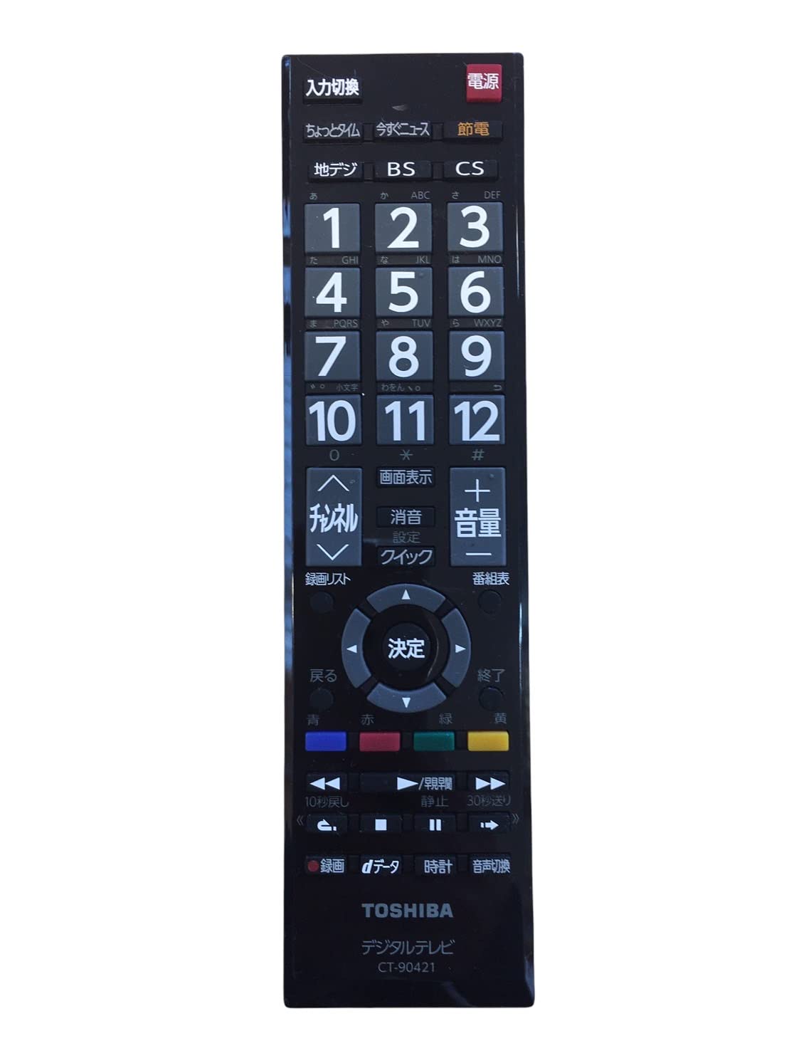  Toshiba original parts for television remote control CT-90421
