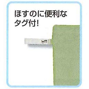 seiwa микро s