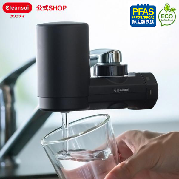Panasonic パナソニック 浄水器 TK-CJ14-W 蛇口用浄水器 - 最 Panasonic パナソニック 浄水器 TK-CJ14-W 蛇口用浄水器 - 最