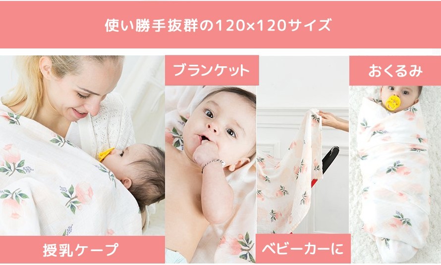  одеяло марля baby покрывало покрывало из марли 120cm bamboo волокно baby младенец 