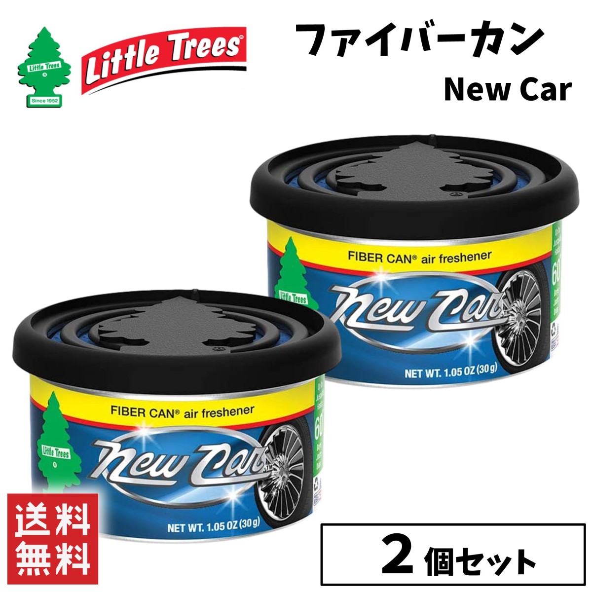 Little Trees Little Trees リトルツリー FIBER CAN ファイバーカン ニュー・カー New Car 30g 自動車用　消臭、芳香剤の商品画像
