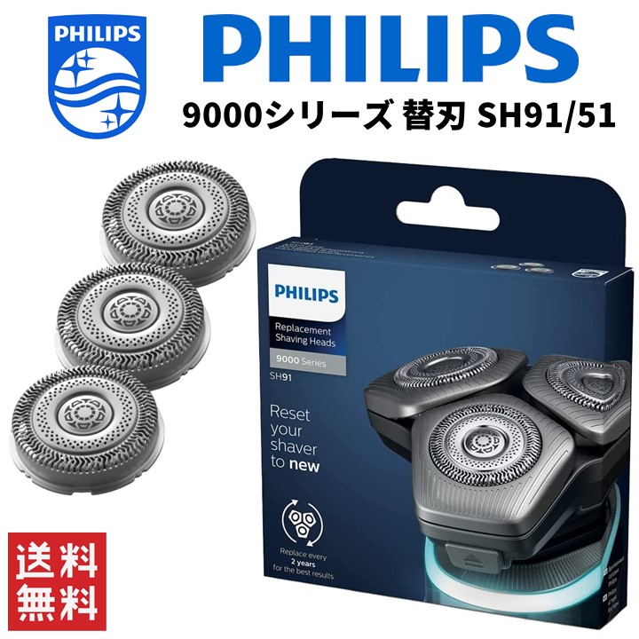 Panasonic ラムダッシュ替刃（内刃・外刃セット） ES9038 ラム