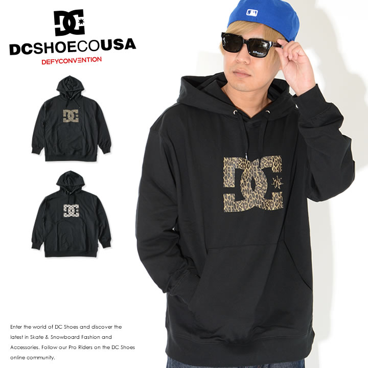 Dc Shoes ディーシーシューズ スウェットパーカー 総柄dcロゴ レオパード モノグラム 54j019 Dc0625 Phat And Co ファットアンドコー 通販 Yahoo ショッピング