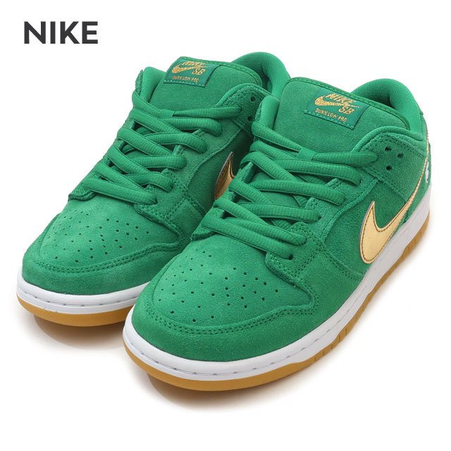 SB DUNK LOW "ST. PATRICK’S DAY SHAMROCK" BQ6817-303 （ラッキーグリーン/メタリックゴールド）