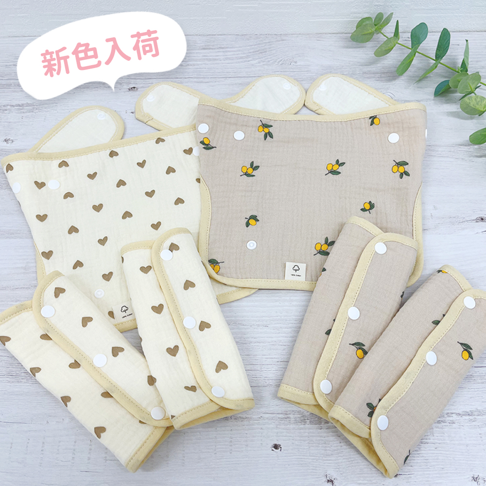 yo.. cover baby sling ... cover ... pad baby sling for L go baby byorun reversible cotton 100% soft lovely ... pad 4 sheets (2 collection ) set 