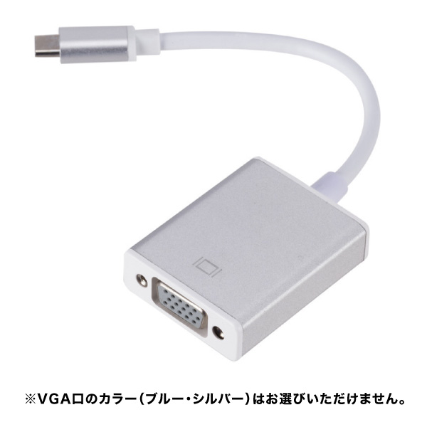 USB type-C VGA изменение адаптер адаптор штекер контейнер аксессуары apple macbook