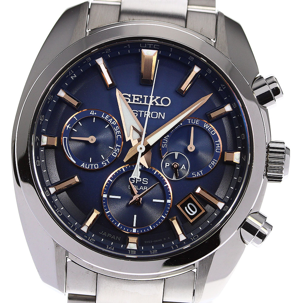 SEIKO ASTRON シルバーバンド SBXC049 （ネイビー） ASTRON Global Line Authentic メンズウォッチの商品画像