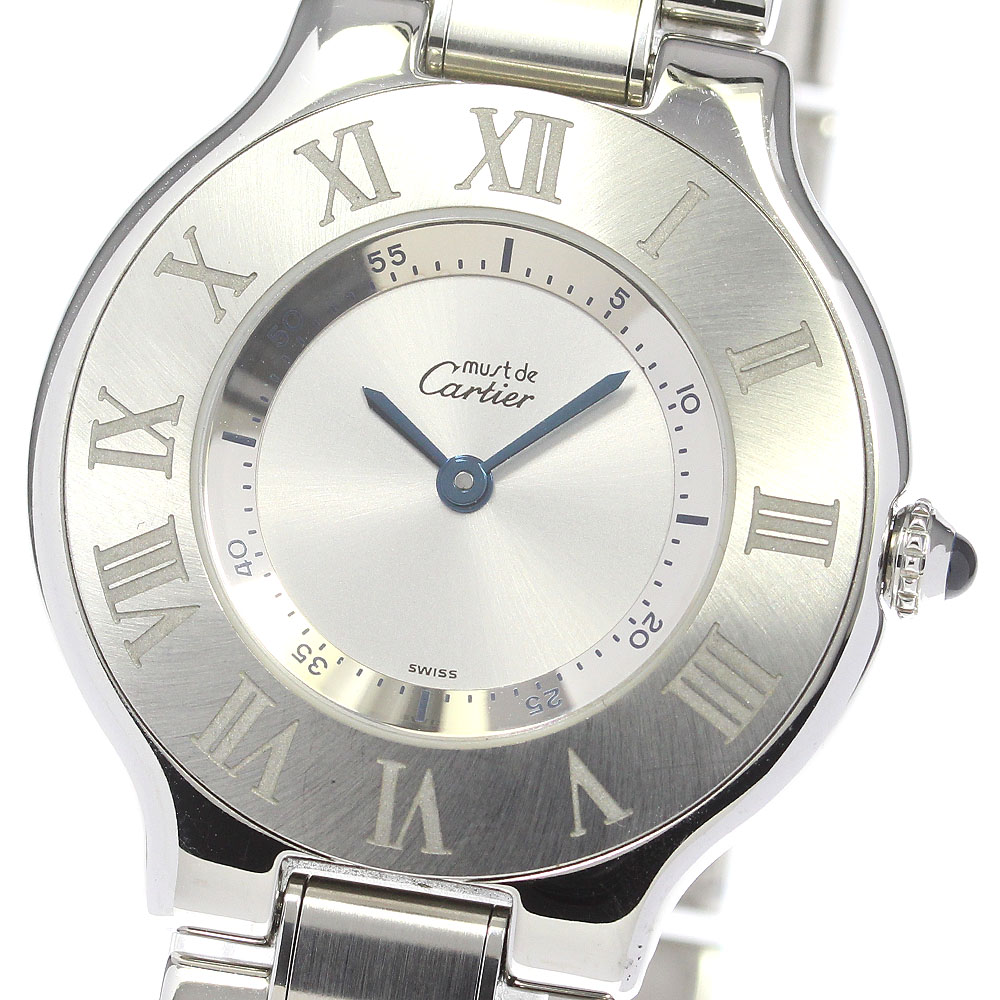 21 マスト ドゥ カルティエ LM W10110T2