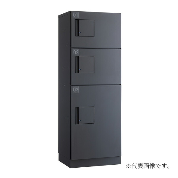 宅配ボックス TBX-F2SS-GG プッシュボタン錠タイプ 防滴・共有仕様 標準扉 ダークグレーの商品画像