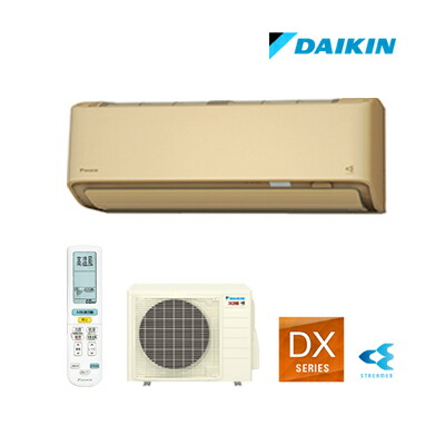 ダイキン DXシリーズ 2024年度モデル S254ATDS-C（ベージュ） スゴ暖 家庭用エアコンの商品画像