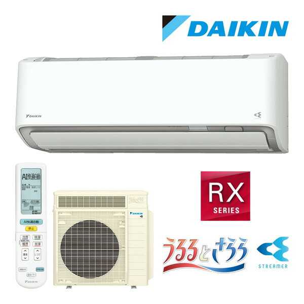 RXシリーズ うるさらX S715ATRP うるさらX S715ATRP-W」の人気商品一覧 | 安い商品を通販サイト