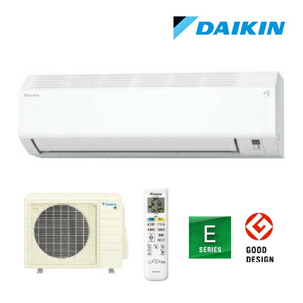 ☆新品未開封品☆【ダイキンルームエアコンEシリーズ】S564ATEP-W ダイキン ルームエアコン 在庫あり 18畳程度 S564ATEP-W 壁掛形