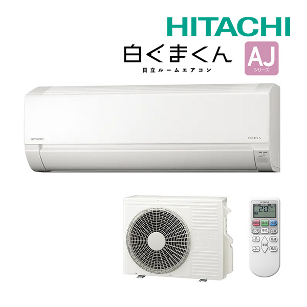 TOSHIBA K-DXシリーズ RAS-K251DX(W) 大清快 家庭用エアコン TOSHIBA K-DXシリーズ RAS-K251DX(W) 大清快 家庭用エアコン