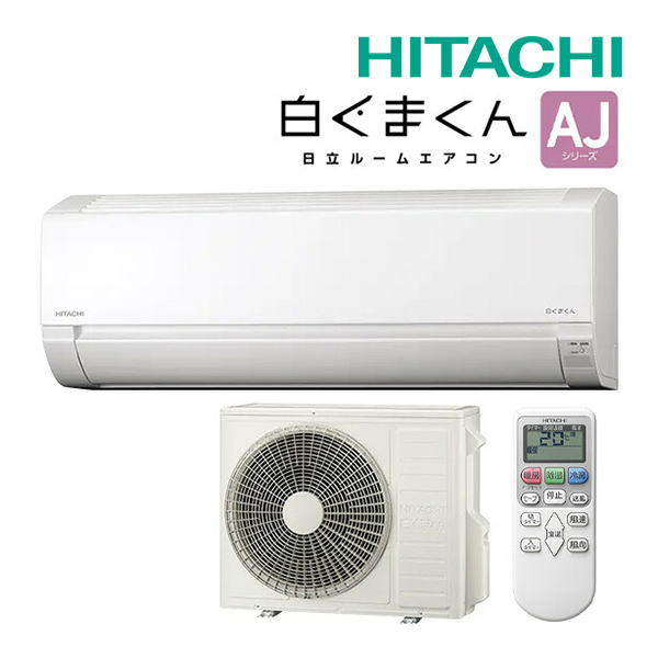 三菱電機 Zシリーズ 2025年度モデル MSZ-ZW6325S-W（ピュアホワイト