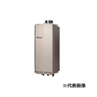 パロマ パロマ ガスふろ給湯器 FH-S2014FAUL［20号］ エコジョーズ、ガス給湯器の商品画像