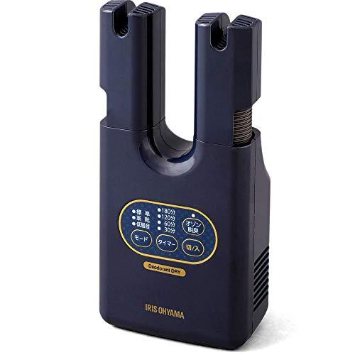 カラリエ 脱臭くつ乾燥機 KSD-C2-A （ブルー）の商品画像