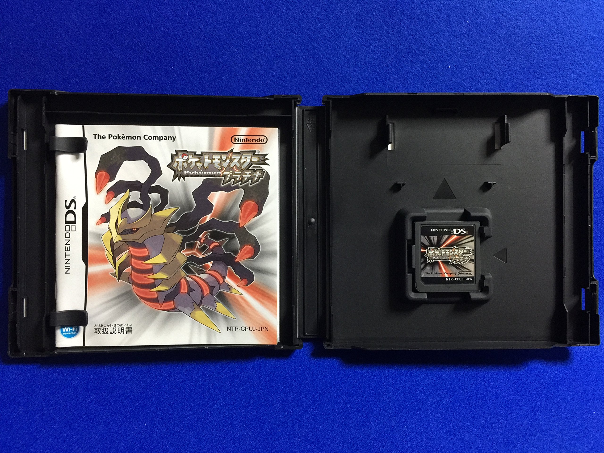 DS】開運研究家宇月田麻裕監修 まいにちココロビクス DS占いハッピネス 