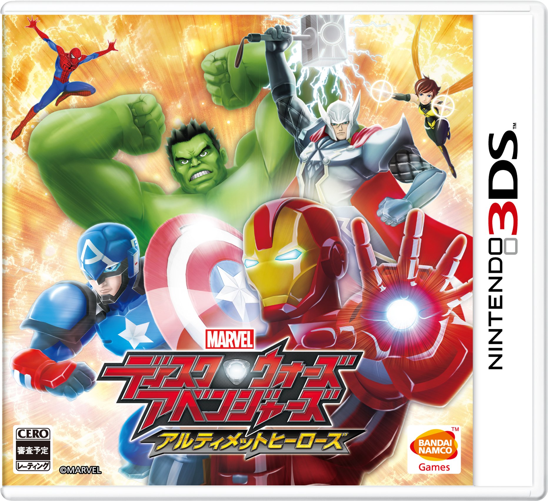 【3DS】バンダイナムコゲームス ディスク・ウォーズ:アベンジャーズ アルティメットヒーローズ 3DS用ソフト（パッケージ版）の商品画像