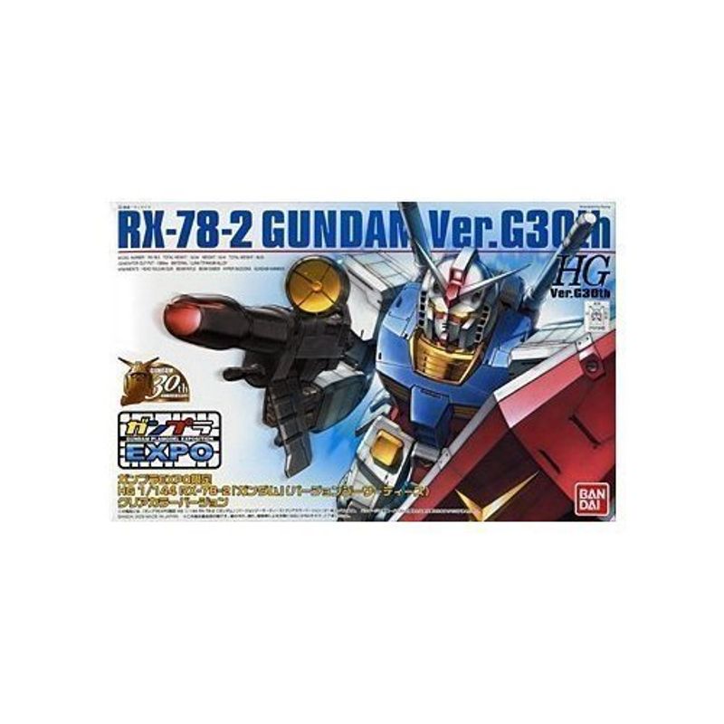 BANDAI HG RX-78-2 ガンダム（Ver.G30th） クリアカラーバージョン （1/144スケール ガンプラEXPO限定 機動戦士ガンダム 161948） 模型、プラモデルのロボットの商品画像