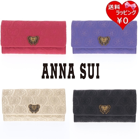 ANNA SUI アナスイ チェイス かぶせ内Lファスナー長財布 317100