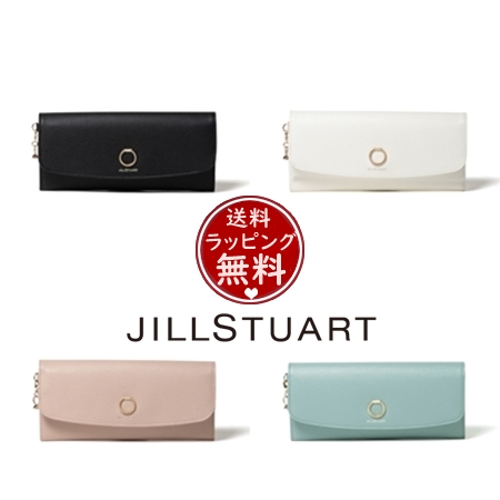 ジルスチュアート 長財布 かぶせ 本革 レザー 牛革 レディース JSLW0DT3 エターナル JILLSTUART 大人 かわいい シンプル レディース長財布の商品画像