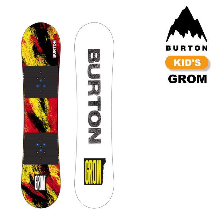 BURTON GROM フラットトップ 25-26年モデル （ケチャップ×マスタード）の商品画像