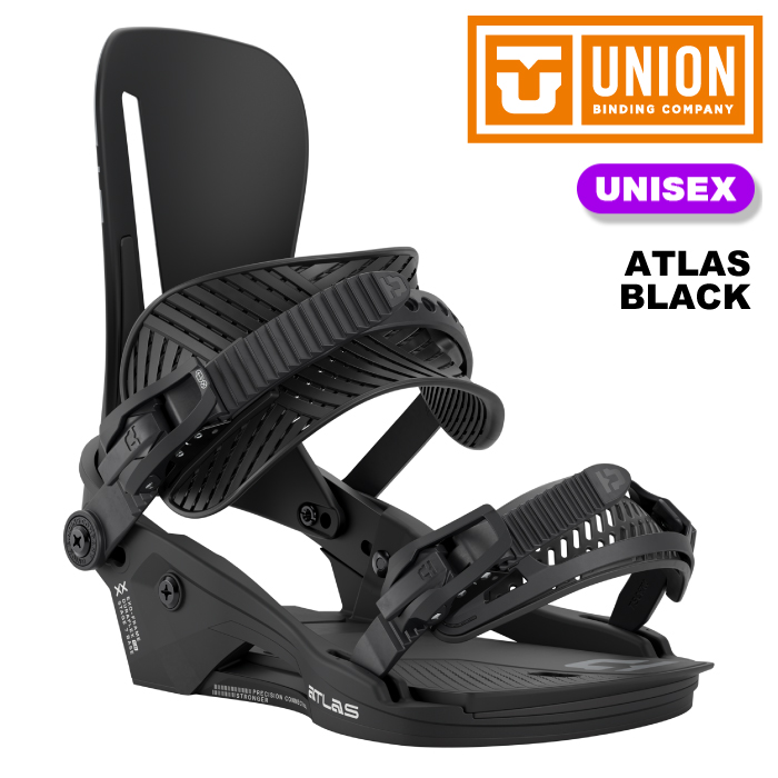 ATLAS 25-26 Blackの商品画像