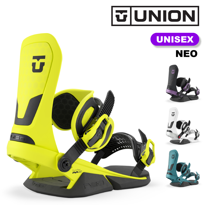 UNION BINDING NEO 26-27の商品画像