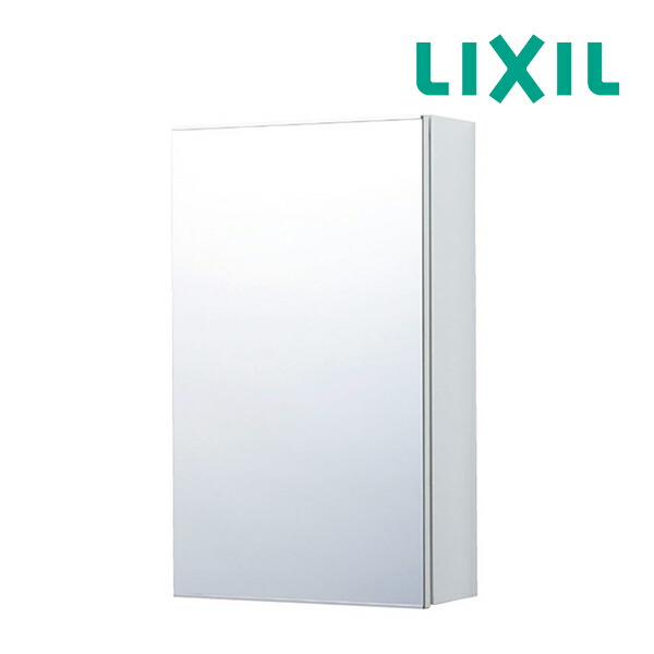 v{ наличие есть }*15 час до отгрузка OK!INAX/LIXIL [TSF-125R] зеркало шкаф ( правый specification )