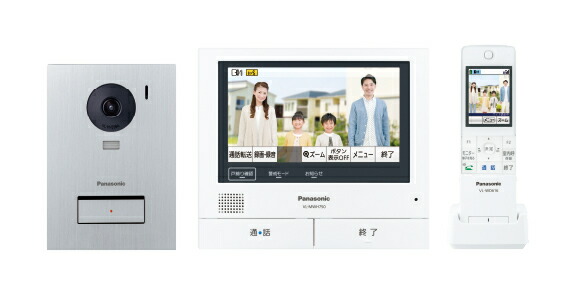 Panasonic 外でもドアホン テレビドアホン VL-SWE750KS（ワイヤレス 
