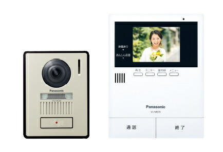 Panasonic テレビドアホン VL-SE35KLA インターホンの商品画像