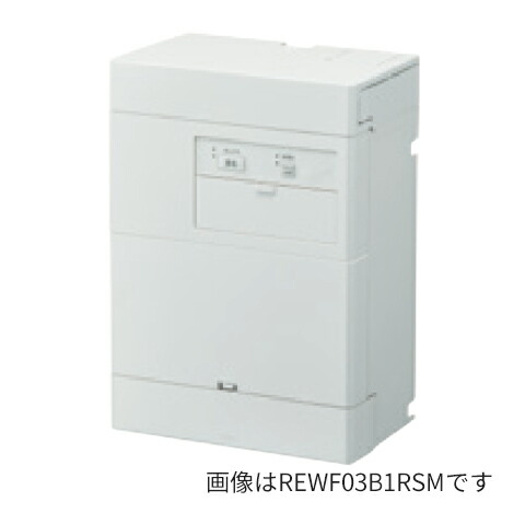リクシル 小型電気温水器 EHPN-F6N4［6L］ エコキュート、電気給湯機