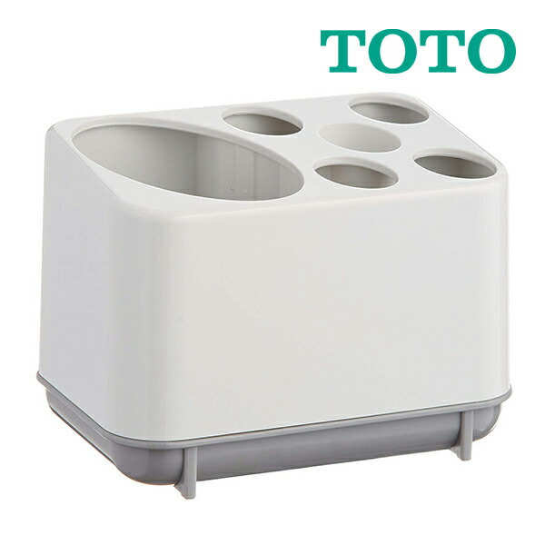 { stock equipped }*15 hour till shipping OK!TOTO [LO153] toothbrush establish 