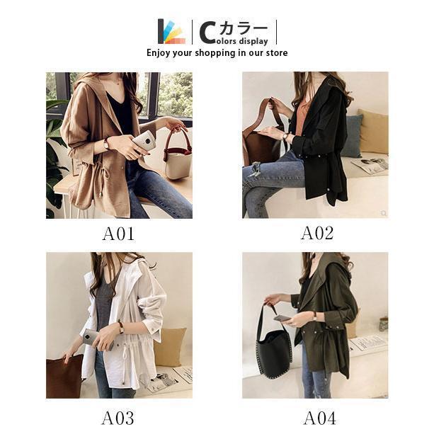  mountain parka lady's spring autumn beautiful . long sleeve thin with a hood .. windshield cold outer military jacket Mod's Coat middle height feather woven 
