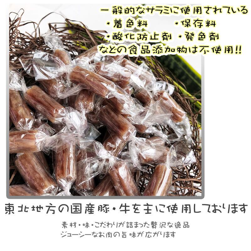  готовый продукт копчение работник. без добавок предубеждение салями 100g×1 пакет бесплатная доставка почтовая доставка 