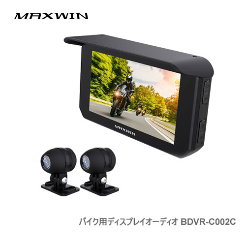 訳あり品ビーラインMotoII ナビゲーション BLD30-GMG 楽天市場】【BEELINE】BLD30-GMG ビーライン Moto II