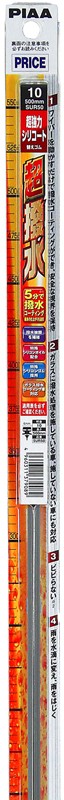 超強力シリコート 替えゴム 6mm幅 430mm 呼番6 SUR43の商品画像