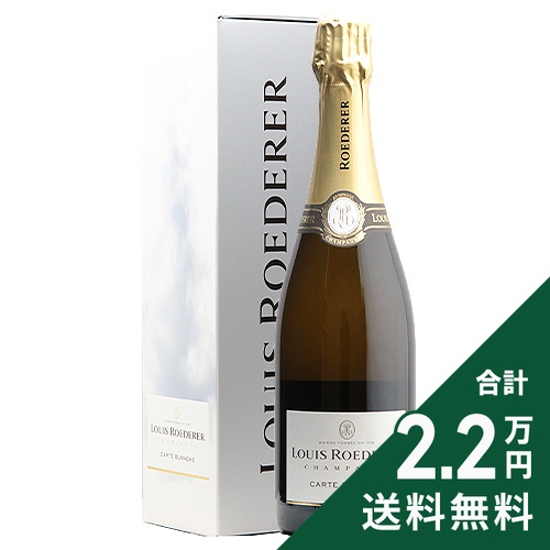 LOUIS ROEDERER ルイ・ロデレール コレクション 243 NV 750mlびん 1本