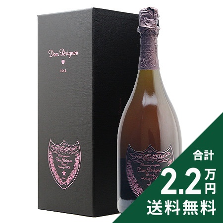 ドンペリニヨン ドン・ペリニヨン ロゼ 2008 750mlびん 1本 シャンパン 
