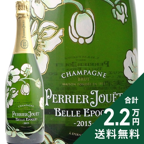 PERRIER-JOUET ペリエ・ジュエ ベル・エポック エディション