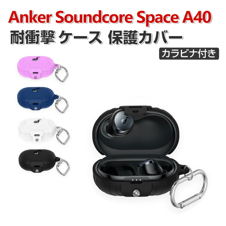 Anker Soundcore Space A40 A3936N11 ブラック Soundcore（Anker