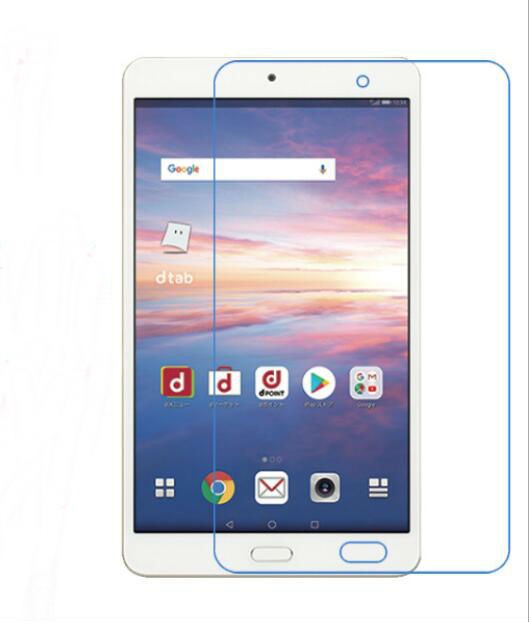 Docomo dtab Compact d-02K d-52C плёнка тонировка стёкол пленкой 8 дюймовый жидкокристаллический защитная плёнка усиленный стекло защита сиденье планшет 