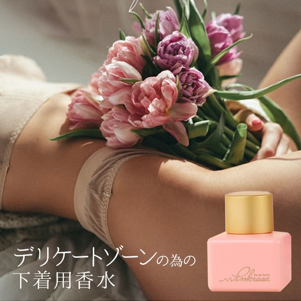  underwear for perfume PINKROSA pink rosafemi person inner puff .-m5ml all 3 kind ( menstruation period . comfortably make perfume strong fragrance .. hand . person .)