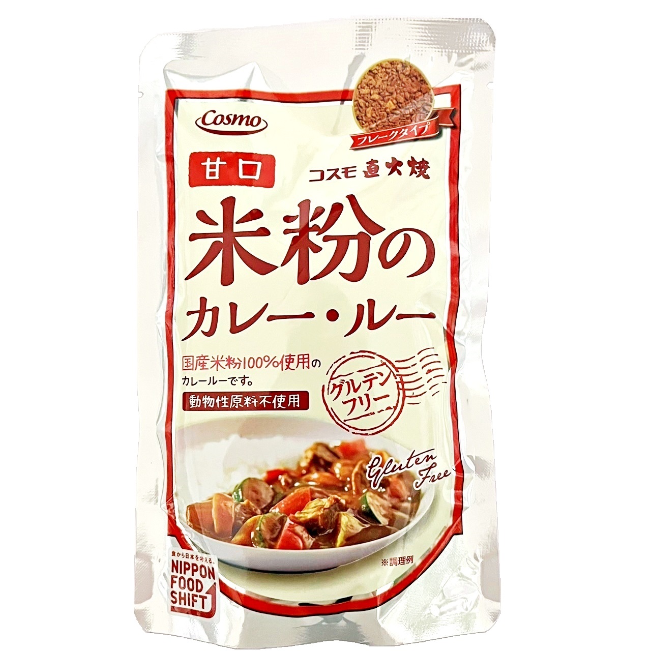 コスモ食品 コスモ直火焼 米粉のカレー・ルー 甘口 110g×1袋の商品画像