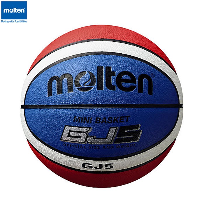 molten JB5000 7号球 B7C5000 バスケットボール - 最安値・価格比較