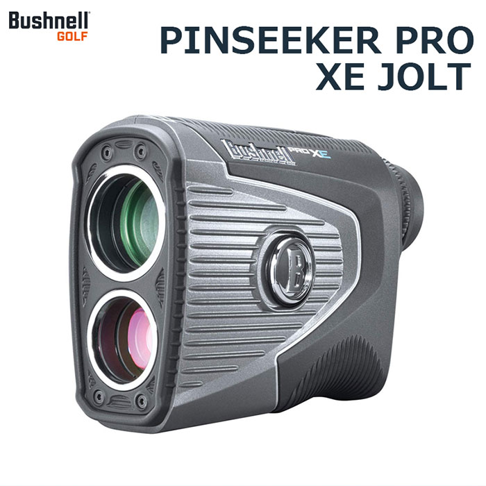 Bushnell ピンシーカー プロ XE ジョルト レーザー距離計 ゴルフ用距離