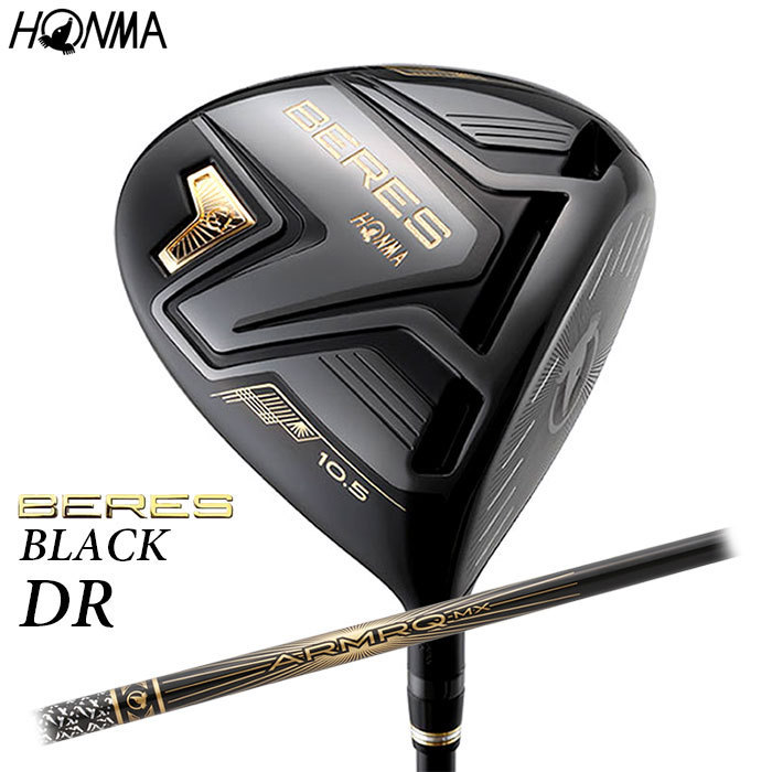HONMA GOLF HONMA GOLF BERES BLACK ドライバー BERES ゴルフ ドライバーの商品画像